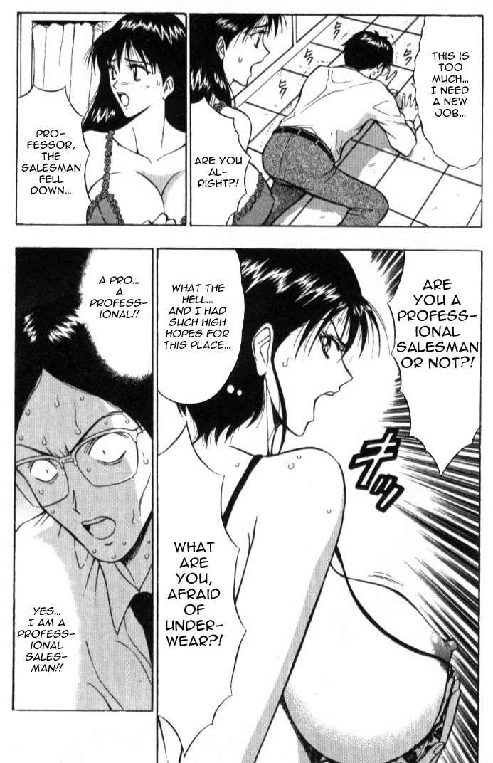 [Nagashima Chousuke] Pururun Seminar 1 [English] page 153 full
