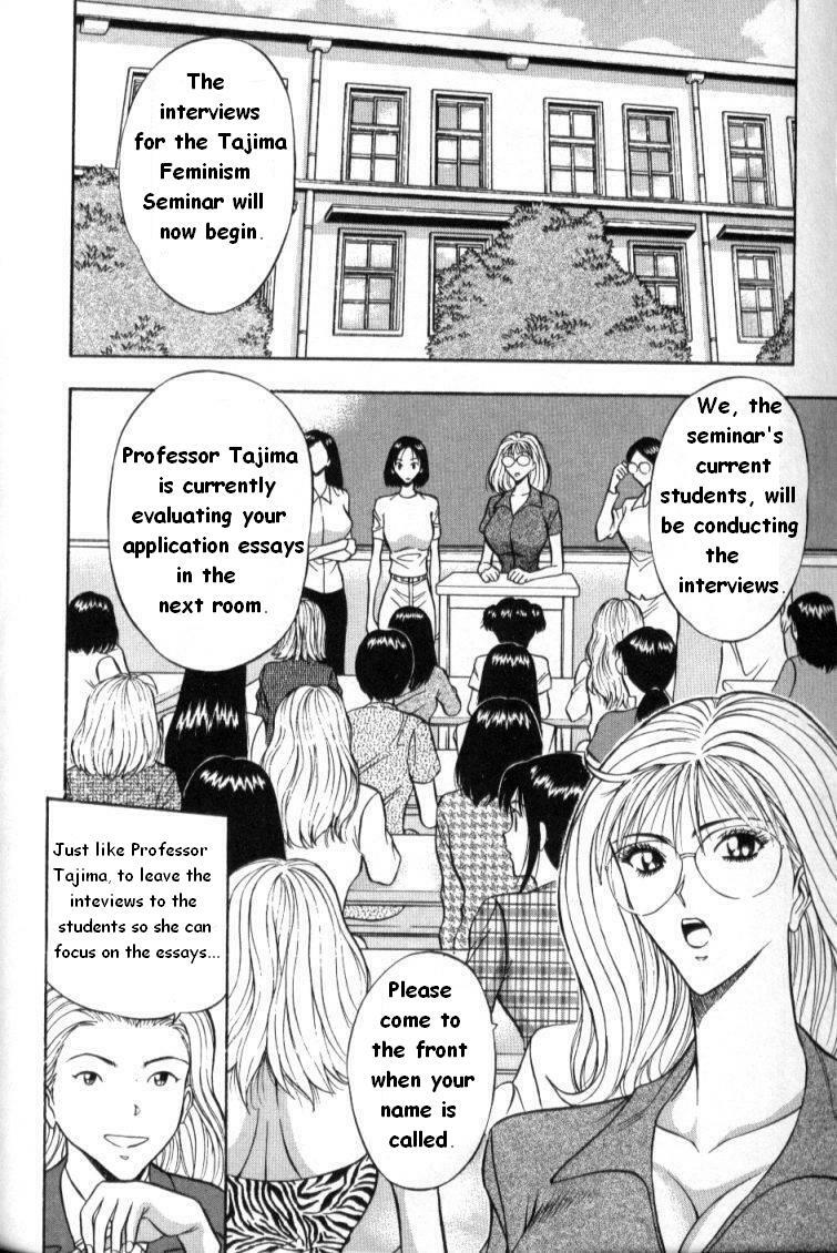 [Nagashima Chousuke] Pururun Seminar 1 [English] page 27 full