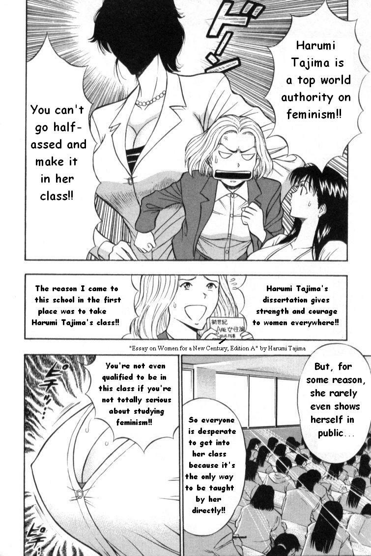 [Nagashima Chousuke] Pururun Seminar 1 [English] page 29 full