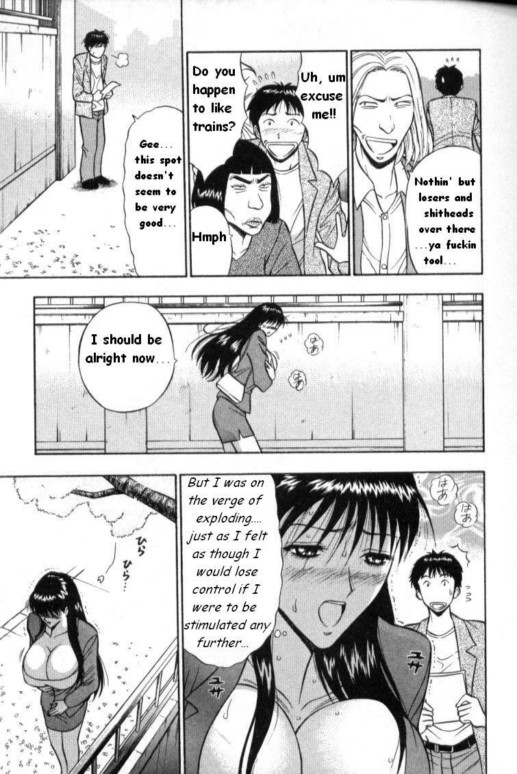 [Nagashima Chousuke] Pururun Seminar 1 [English] page 36 full