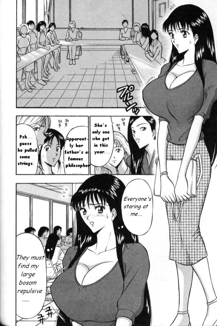 [Nagashima Chousuke] Pururun Seminar 1 [English] page 47 full