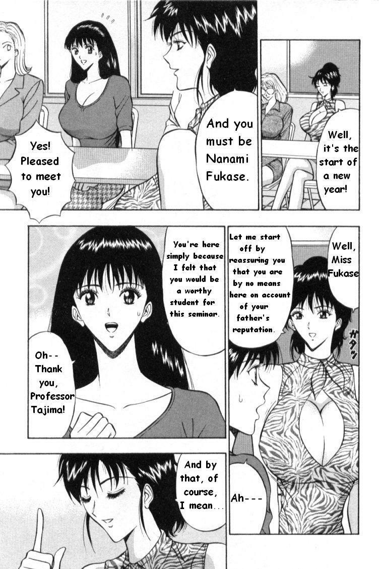 [Nagashima Chousuke] Pururun Seminar 1 [English] page 50 full