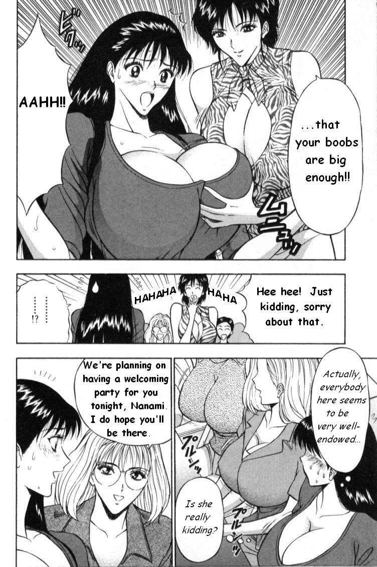 [Nagashima Chousuke] Pururun Seminar 1 [English] page 51 full