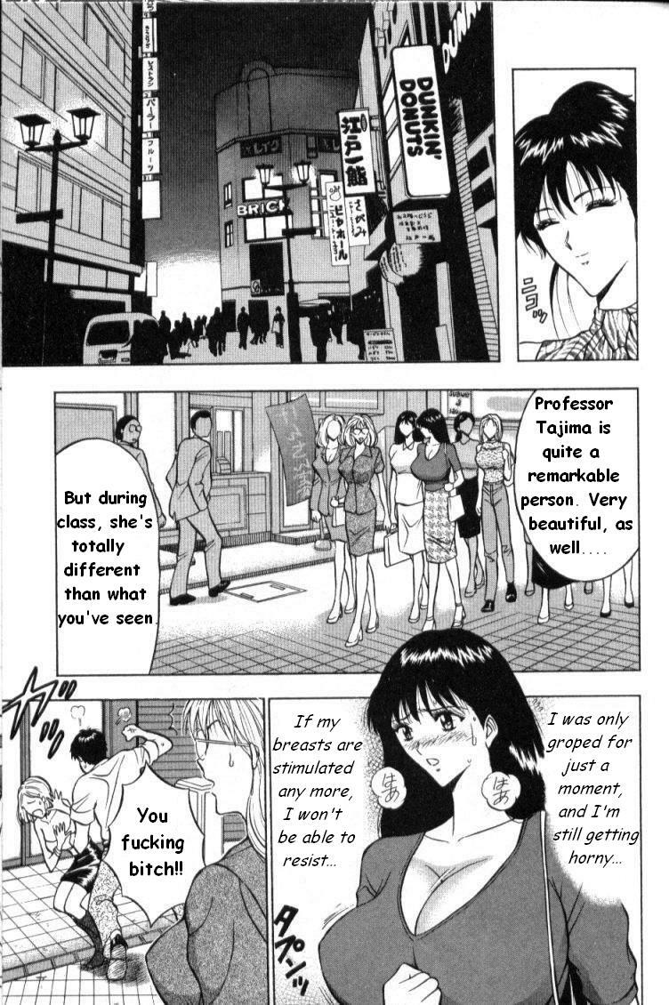 [Nagashima Chousuke] Pururun Seminar 1 [English] page 52 full