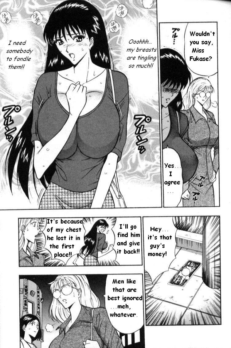 [Nagashima Chousuke] Pururun Seminar 1 [English] page 56 full