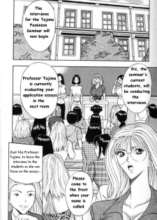 [Nagashima Chousuke] Pururun Seminar 1 [English] - page 27