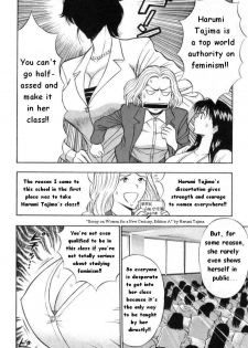 [Nagashima Chousuke] Pururun Seminar 1 [English] - page 29