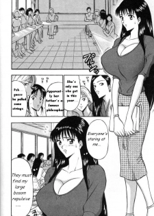 [Nagashima Chousuke] Pururun Seminar 1 [English] - page 47