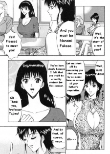 [Nagashima Chousuke] Pururun Seminar 1 [English] - page 50