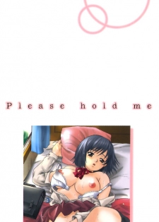[Nakayama Tetsugaku] Daite... - Please Hold Me - page 4