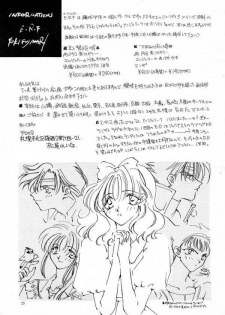 [Satoru Mizusawa & Yu-ki Fujinari] Edge & Rydia (Final Fantasy IV) - page 22