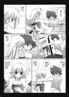 (C73) [TAKANAEDOKO (Takanae Kyourin)] Endless my turn!! (Yu-Gi-Oh!) - page 11