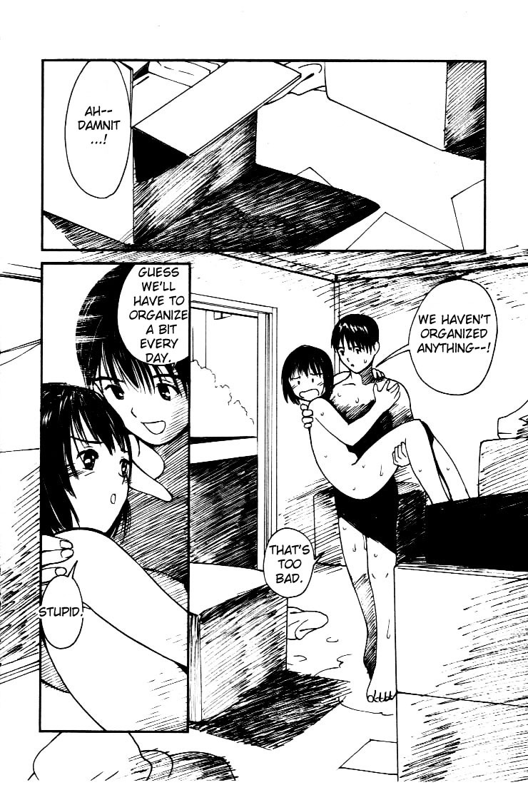 [Yutaka Tanaka] Virgin Night 2 - Chapter 3 (English) page 22 full