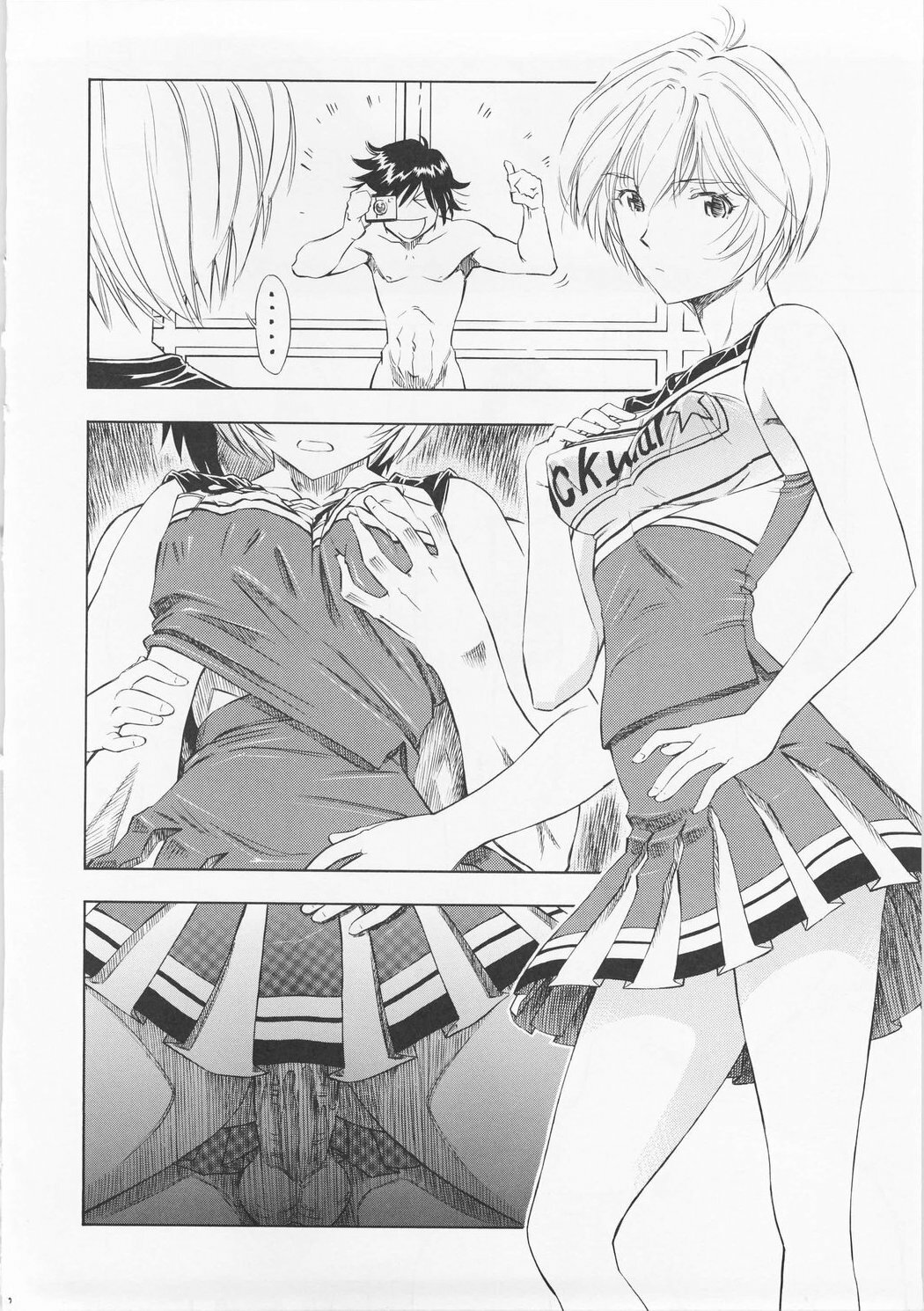 (C73) [Studio Wallaby (Kura Oh)] Ayanami Richness Black (Neon Genesis Evangelion) page 19 full