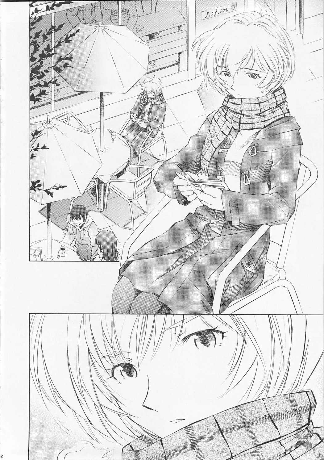 (C73) [Studio Wallaby (Kura Oh)] Ayanami Richness Black (Neon Genesis Evangelion) page 3 full