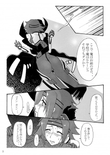 (C73) [Kuro Studio (zpolice, Ryusei)] Aka no Kishidan (Code Geass) - page 6