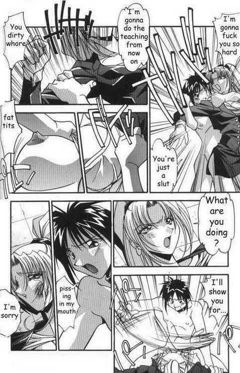 Lesson For A Teacher [English] [Rewrite] page 10 full