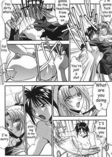 Lesson For A Teacher [English] [Rewrite] - page 10