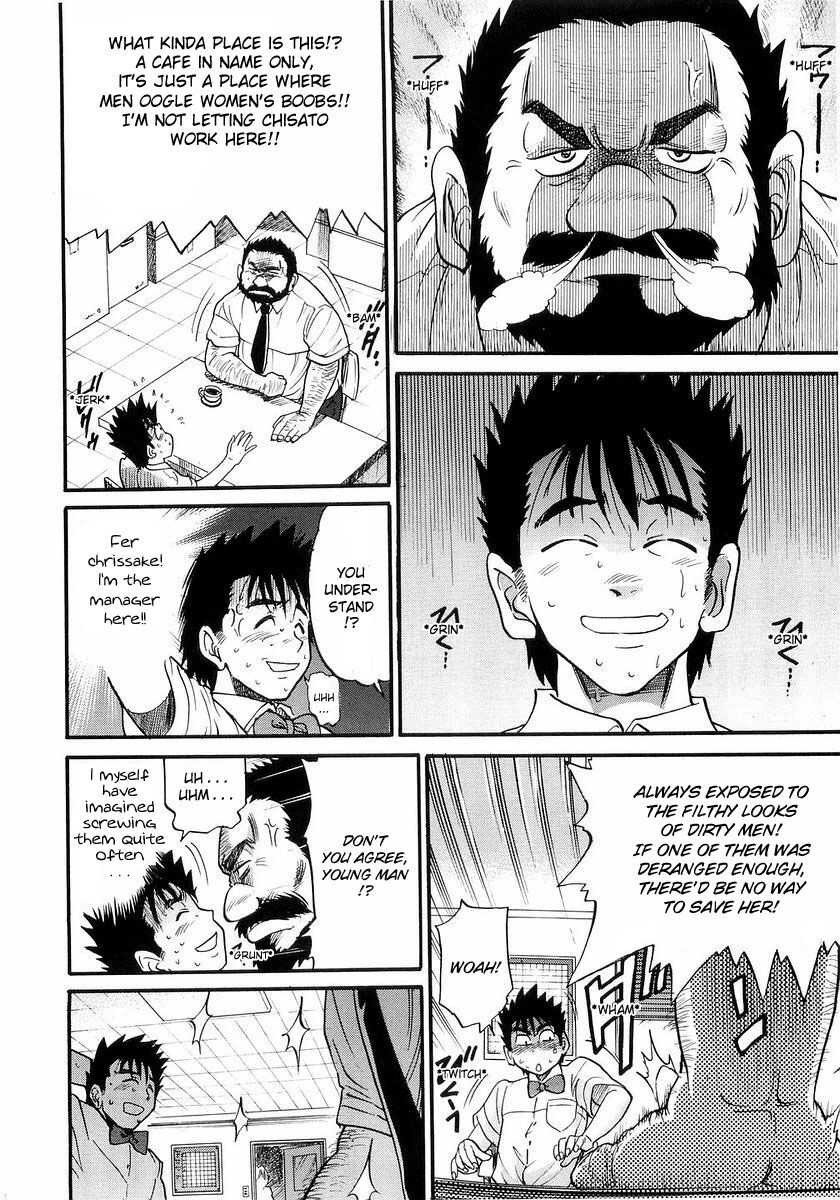 [DISTANCE] My Sister [English] [Tadanohito] page 103 full