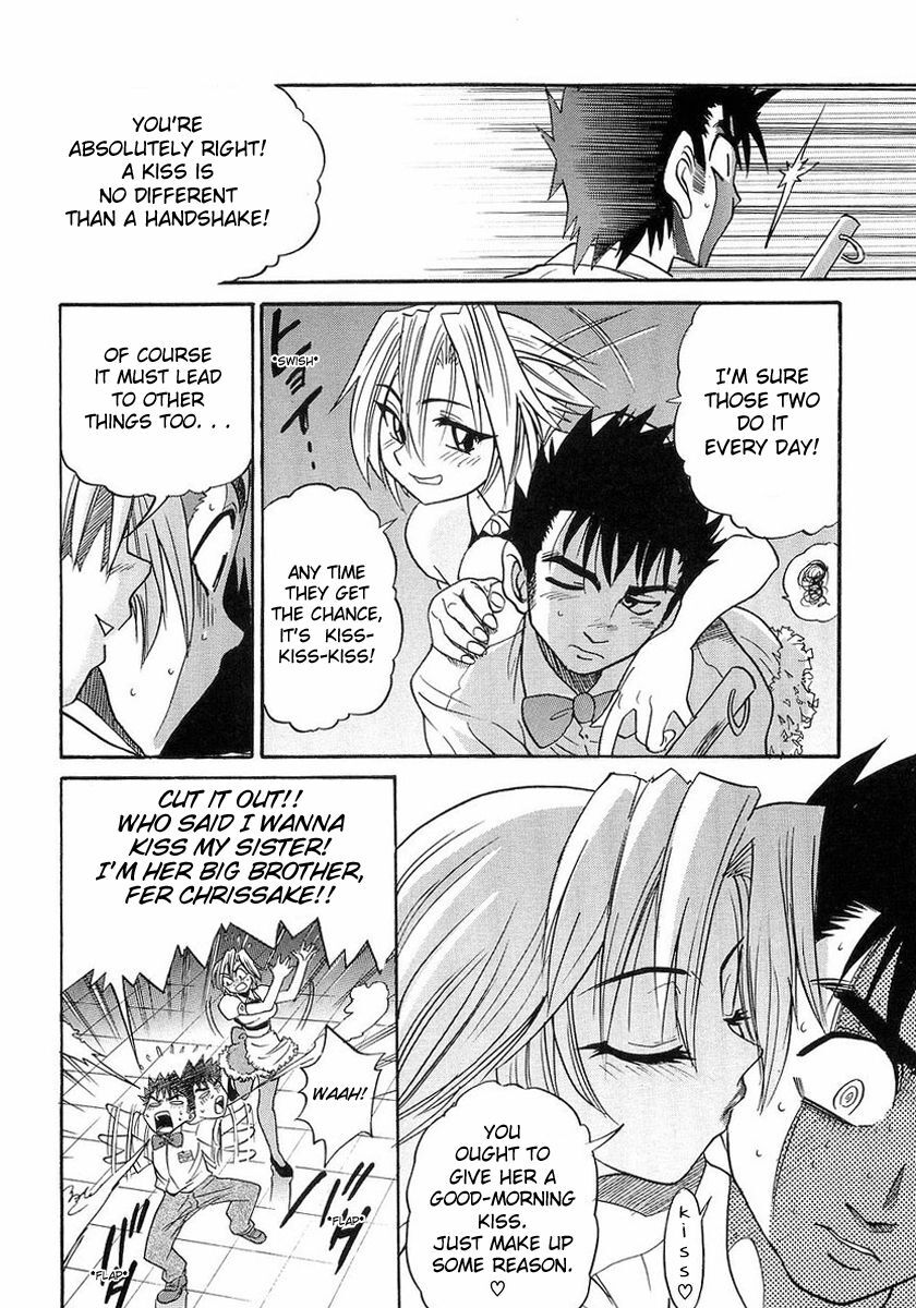 [DISTANCE] My Sister [English] [Tadanohito] page 57 full