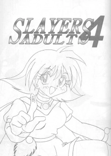 [Ginmomodou (Mita Satomi)] Slayers Adult 4 (Slayers) - page 2