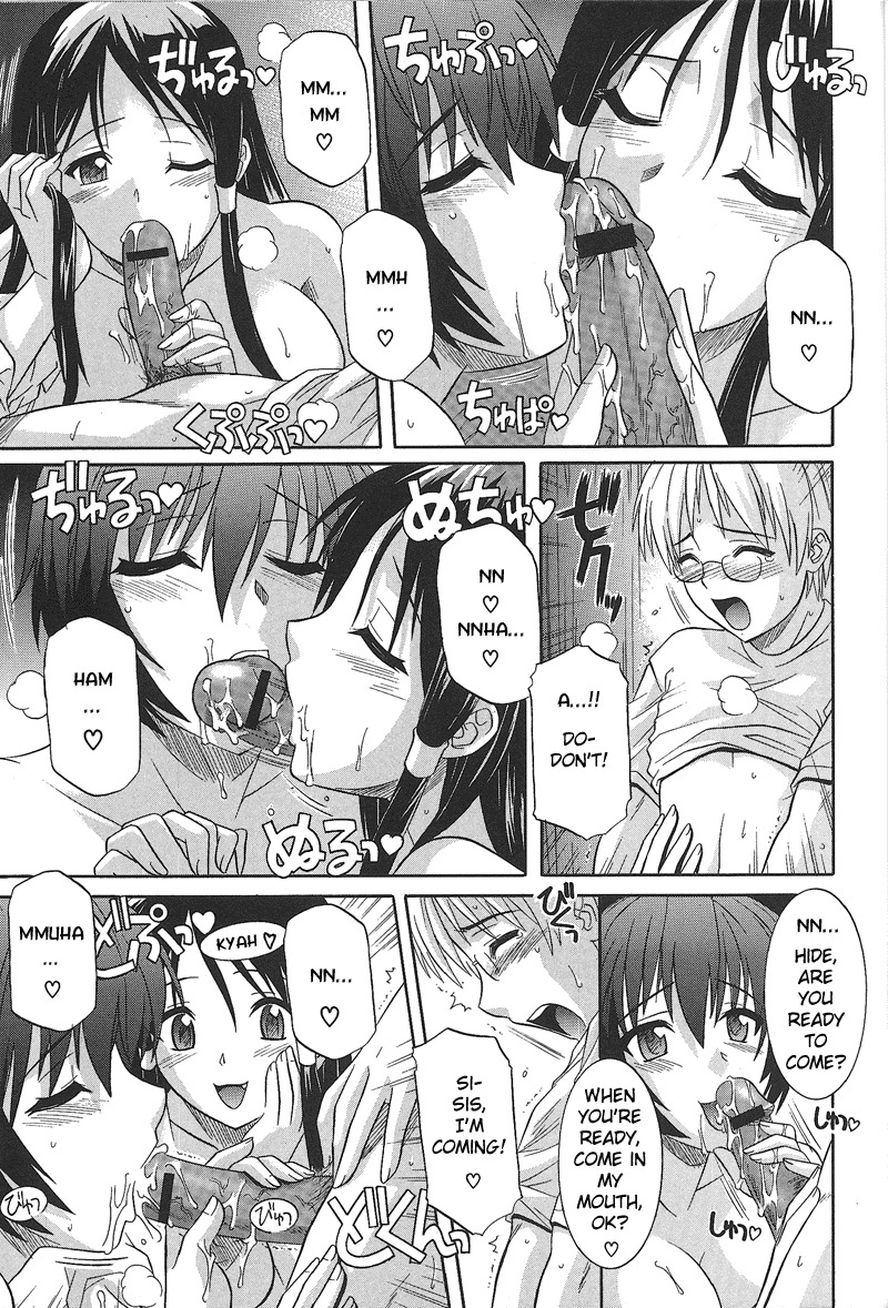 [Tsutsumi Akari] Ane Ippai no Ai o | Full of Sisterly Love (Ane no Ana) [English] page 7 full