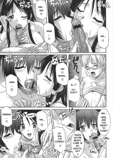 [Tsutsumi Akari] Ane Ippai no Ai o | Full of Sisterly Love (Ane no Ana) [English] - page 7