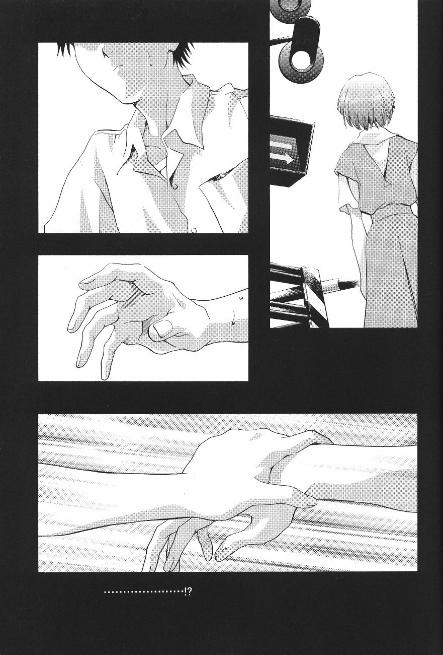 (C64) [Henreikai (Various)] Ayanami Club Ichi (Neon Genesis Evangelion) page 37 full