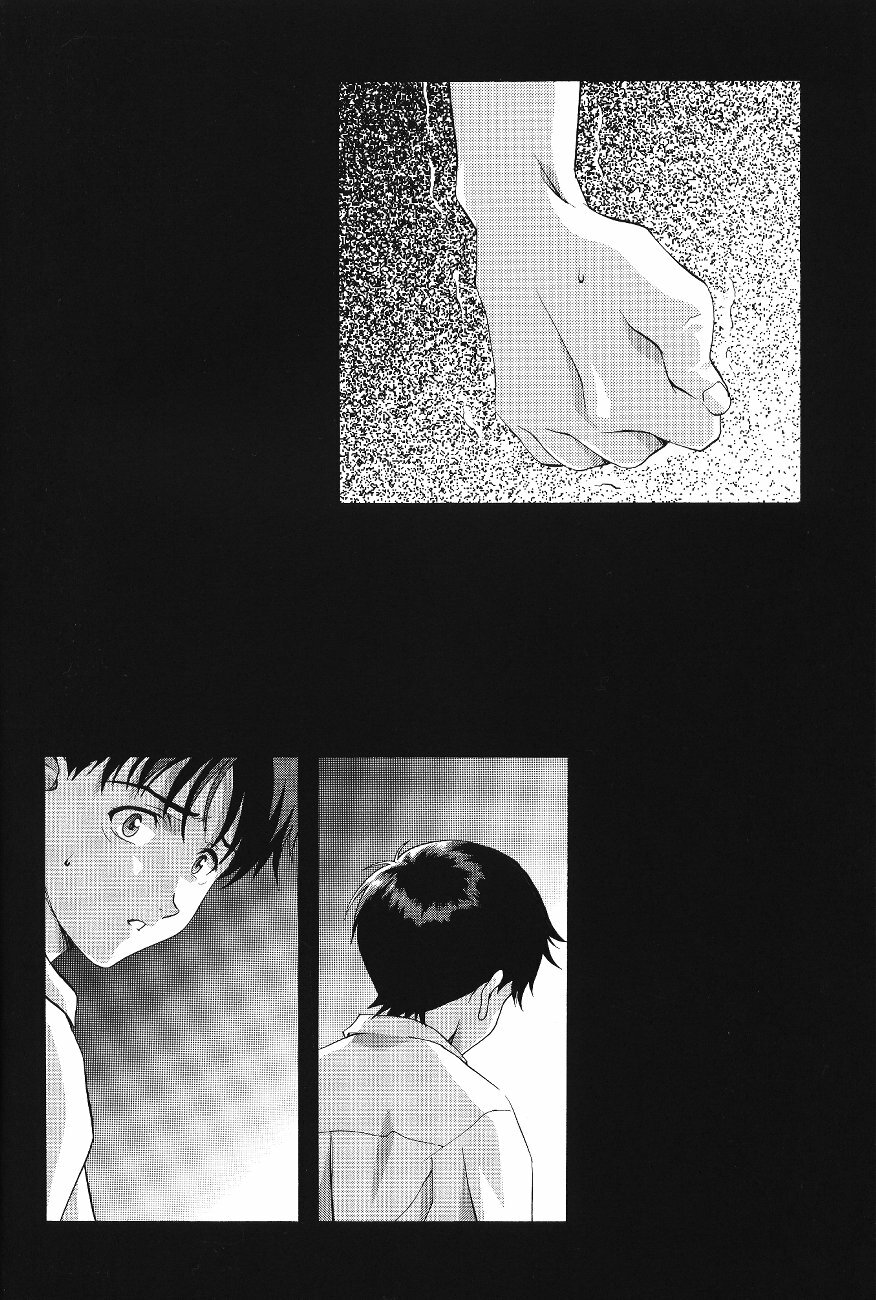 (C64) [Henreikai (Various)] Ayanami Club Ichi (Neon Genesis Evangelion) page 60 full