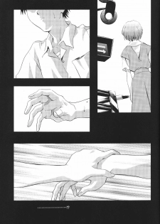 (C64) [Henreikai (Various)] Ayanami Club Ichi (Neon Genesis Evangelion) - page 37