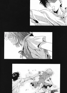 (C64) [Henreikai (Various)] Ayanami Club Ichi (Neon Genesis Evangelion) - page 38