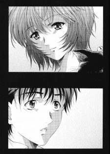 (C64) [Henreikai (Various)] Ayanami Club Ichi (Neon Genesis Evangelion) - page 47