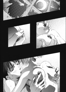 (C64) [Henreikai (Various)] Ayanami Club Ichi (Neon Genesis Evangelion) - page 48