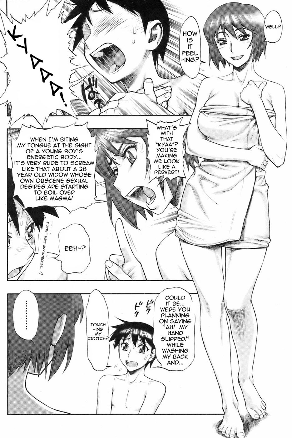 [Minazuki Juuzou] Yukemuri (COMIC HOTMiLK 2008-02) [English] [0405] page 8 full