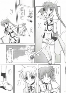 (C73) [Aji Zukushi (Kitamiya Genbu)] ALTER EGO (Mahou Shoujo Lyrical Nanoha) - page 27