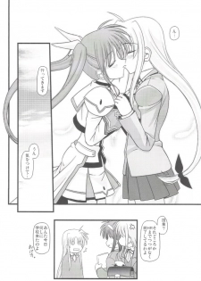 (C73) [Aji Zukushi (Kitamiya Genbu)] ALTER EGO (Mahou Shoujo Lyrical Nanoha) - page 28