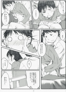(C73) [Kansai Orange (Arai Kei)] Ogi-Ana 2 (Genshiken) - page 16