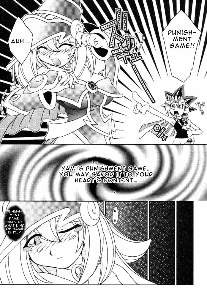 (C61) [KENIX (Ninnin!)] NYU-GI-OH! (Yu-Gi-Oh!) [English] [EHT] page 13 full