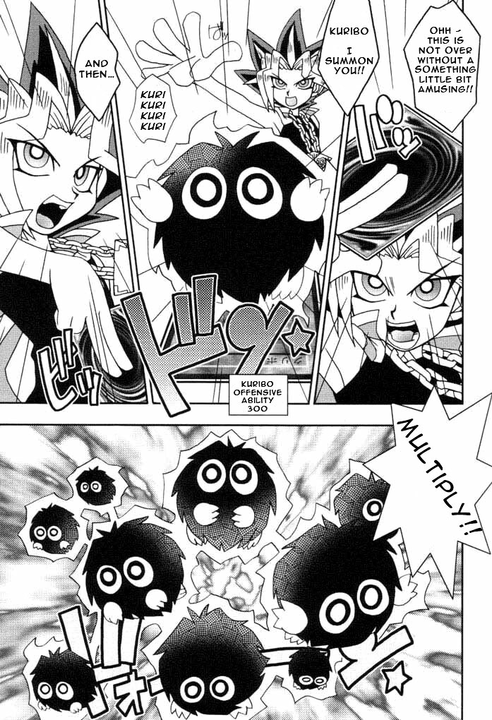 (C61) [KENIX (Ninnin!)] NYU-GI-OH! (Yu-Gi-Oh!) [English] [EHT] page 15 full