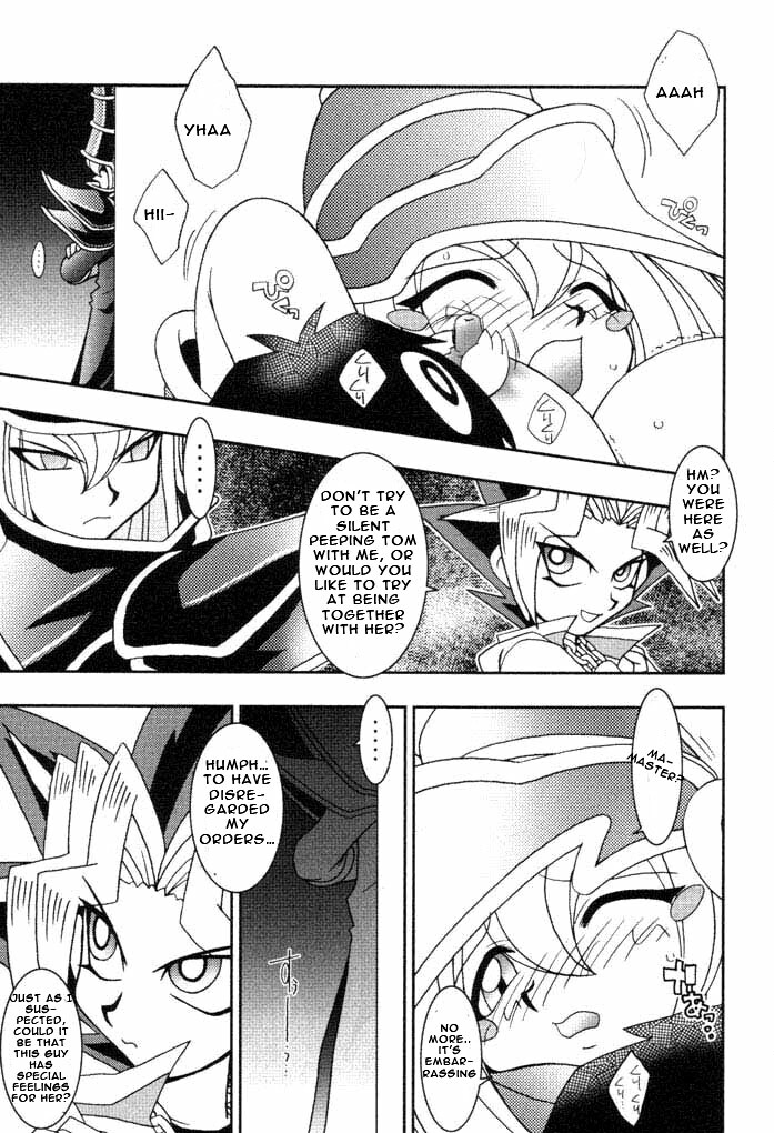 (C61) [KENIX (Ninnin!)] NYU-GI-OH! (Yu-Gi-Oh!) [English] [EHT] page 17 full