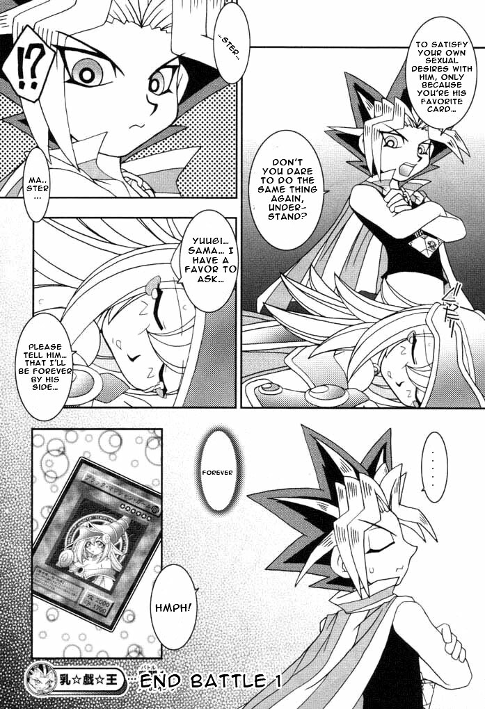 (C61) [KENIX (Ninnin!)] NYU-GI-OH! (Yu-Gi-Oh!) [English] [EHT] page 22 full