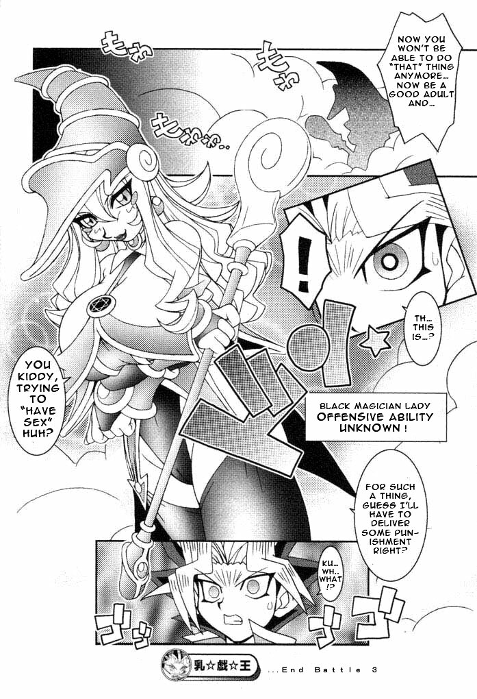 (C61) [KENIX (Ninnin!)] NYU-GI-OH! (Yu-Gi-Oh!) [English] [EHT] page 32 full