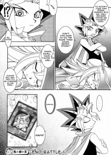 (C61) [KENIX (Ninnin!)] NYU-GI-OH! (Yu-Gi-Oh!) [English] [EHT] - page 22