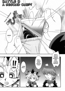 (C61) [KENIX (Ninnin!)] NYU-GI-OH! (Yu-Gi-Oh!) [English] [EHT] - page 25