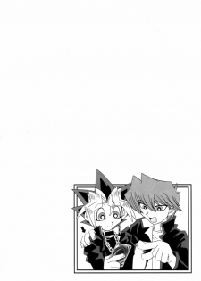 (C61) [KENIX (Ninnin!)] NYU-GI-OH! (Yu-Gi-Oh!) [English] [EHT] - page 30