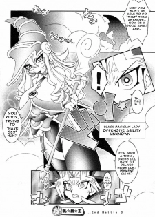 (C61) [KENIX (Ninnin!)] NYU-GI-OH! (Yu-Gi-Oh!) [English] [EHT] - page 32