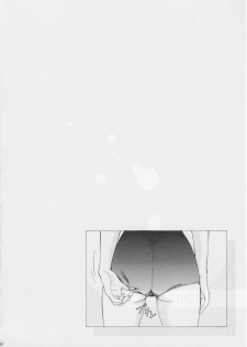 (SC37) [SHIMEKIRI SANPUNMAE (Tukimi Daifuku)] Ryojoku Choukyo Rei (Neon Genesis Evangelion) - page 29