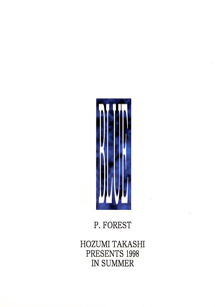 [P.Forest (Hozumi Takashi)] BLUE (I's) page 70 full