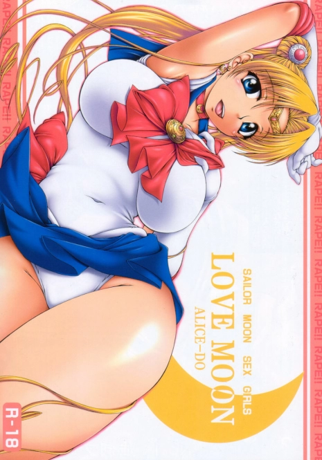 (C73) [Alice-Do (Onizuka Takuto)] LOVE MOON (Sailor Moon)