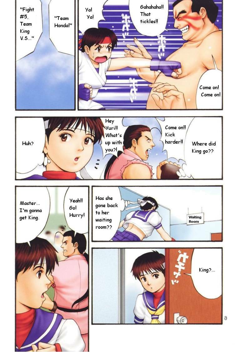 (C60) [Saigado] The Yuri & Friends Fullcolor 4 SAKURA vs. YURI EDITION (King of Fighters, Street Fighter) [English] [Decensored] page 3 full